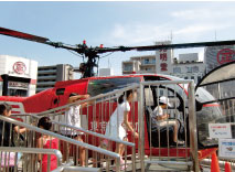 ヘリコプターの画像