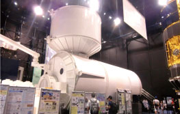 スペースドーム内部の画像