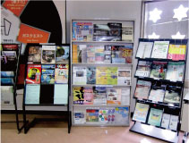 資料配布ラック